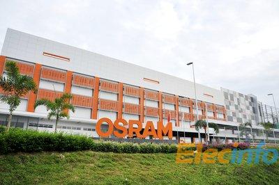 欧司朗马来西亚居林LED新工厂侧面外景