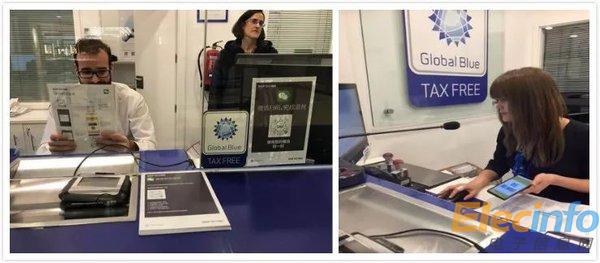 腾讯携手Global Blue（环球蓝联）在西班牙马德里机场推出微信扫码实时退税服务