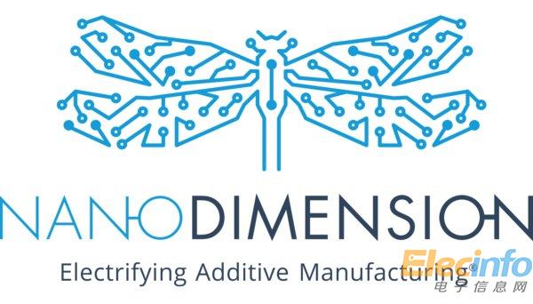 MTC成为首家购买Nano Dimension DragonFly LDM 电子产品3D打印机的研发机构