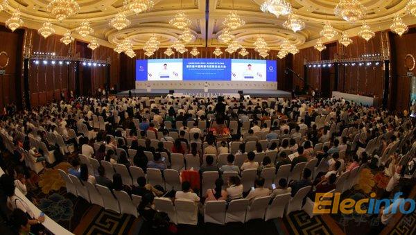 第四届中国网络与信息安全大会在成都隆重召开