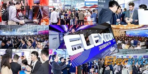IEE2019第八届嵌入式系统展将于12月19-21日在深圳举办