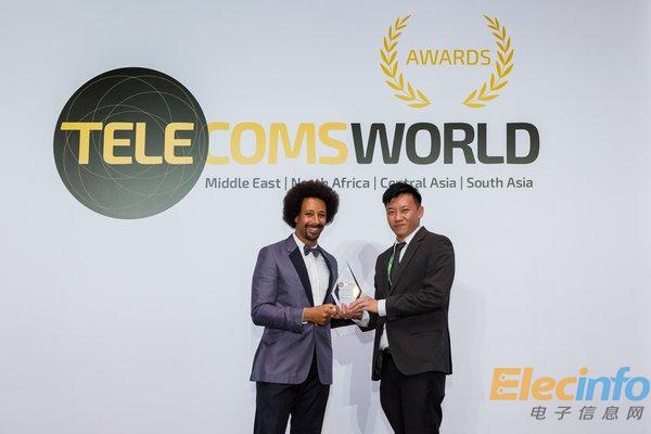 中国移动国际荣获中东电信业世界展“最佳企业服务奖”