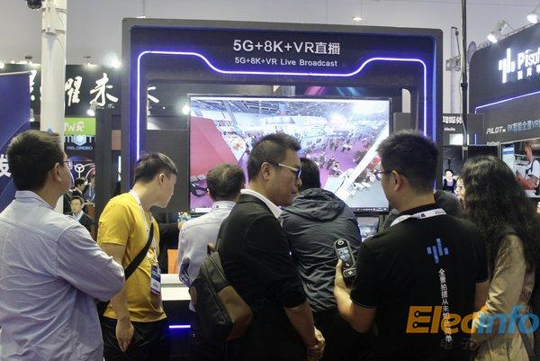 圆周率科技为南昌世界VR产业大会贡献行业经验