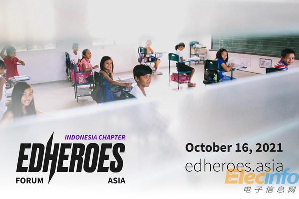  EdHeroes Forum Asia. Indonesia Chapter