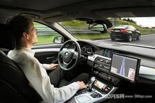 NXP注重未来汽车移动互联技术