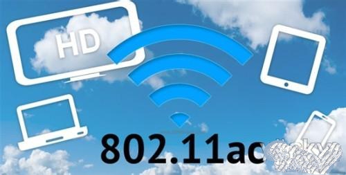 2017年近半數(shù)WiFi芯片將支持下一代802.11ac標(biāo)準(zhǔn)