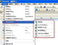 如何在Win XP中為Android4.0設(shè)備安裝MTP驅(qū)動(dòng)