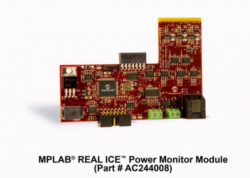 微芯科技推出全新MPLAB REAL ICE 功耗監(jiān)測模塊