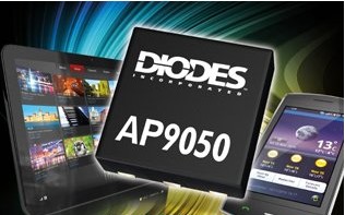 Diodes推出AP9050電源管理專用保護(hù)接口