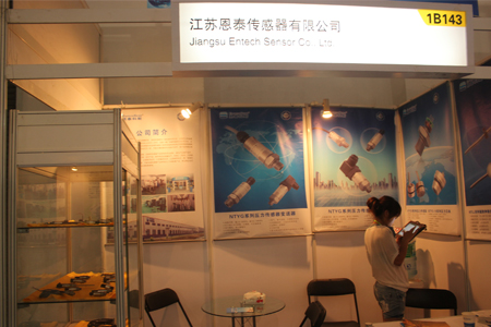 恩泰科斯亮相MICONEX 2013展性價(jià)比最高傳感器