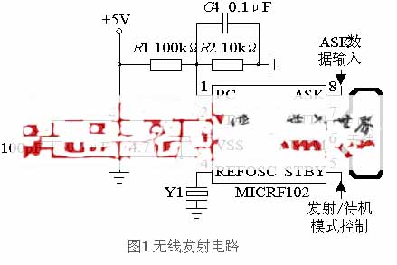 嵌入式主板在醫(yī)用B超診斷儀中的應(yīng)用