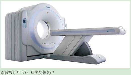 飛利浦中國(guó)總裁：或通過(guò)并購(gòu)做大醫(yī)療照明