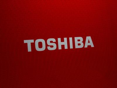 東芝針對電機控制應(yīng)用推出了新型微控制器