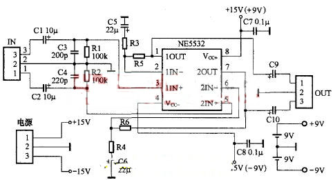 基于NE5532的小功率電路及耳機(jī)放大器設(shè)計