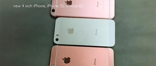 提前泄密？國內(nèi)驚現(xiàn)iPhone5SE實(shí)體機(jī)