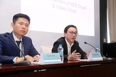 華為發(fā)布BES SaaS解決方案 -- BES Cloud