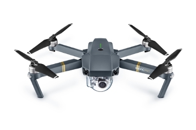 DJI大疆創(chuàng)新發(fā)布“御”Mavic Pro隨身無人機