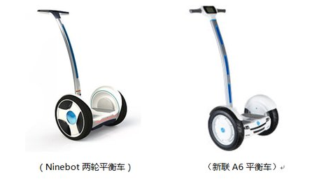 平衡車山寨泛濫成災(zāi) Segway嚴(yán)厲打擊行業(yè)亂象