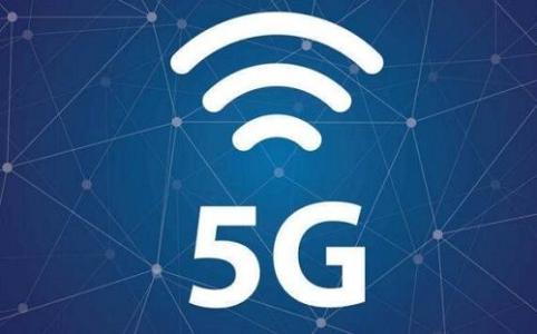 Astri 與 Enea 合作增強 5G 基站參考設計的性能