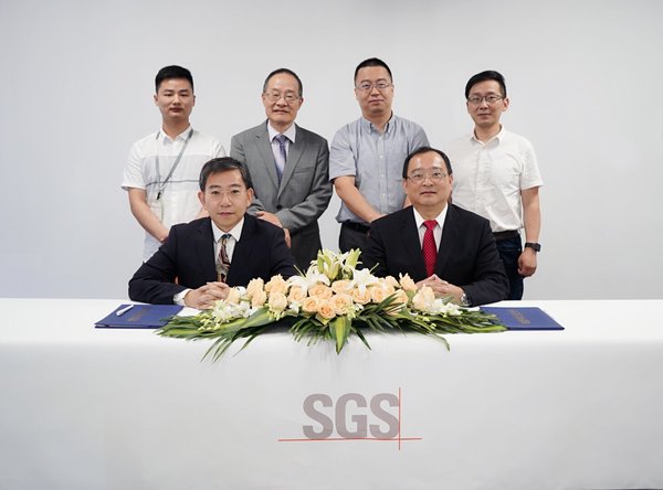 SGS與測(cè)盟科技推出通測(cè)云實(shí)驗(yàn)室信息管理云平臺(tái)