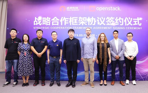 卓朗科技與OpenStack基金會(huì)成為戰(zhàn)略合作伙伴