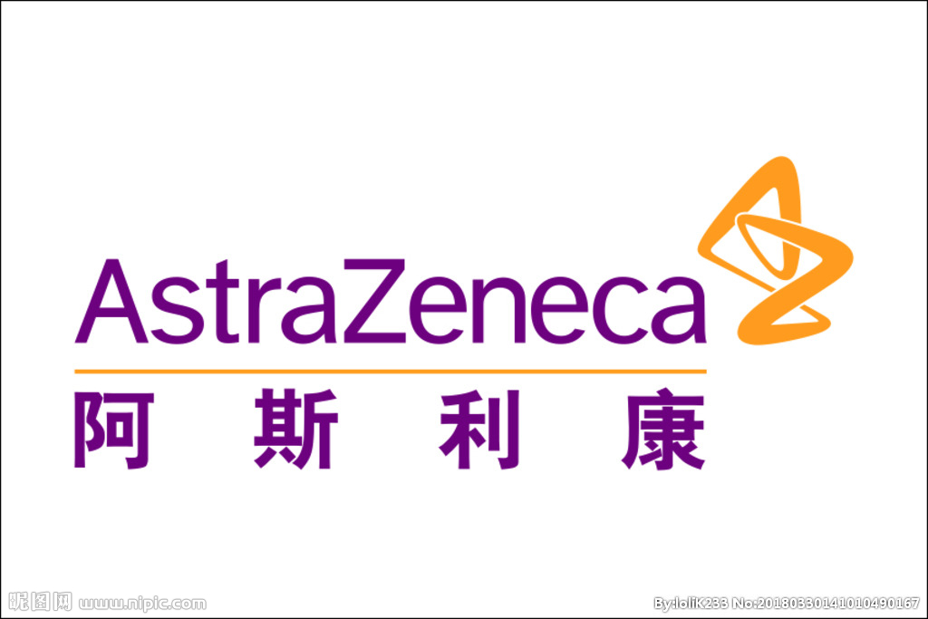 阿斯利康中國攜手廈門艾德生物、上海睿昂基因助力肺癌診療新模式