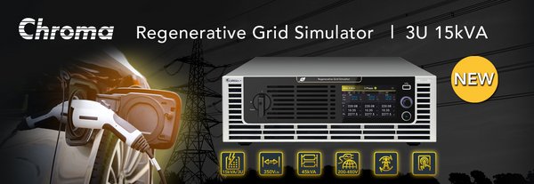 測(cè)試新“高度” Chroma 3U 15kVA電網(wǎng)模擬電源全新上市