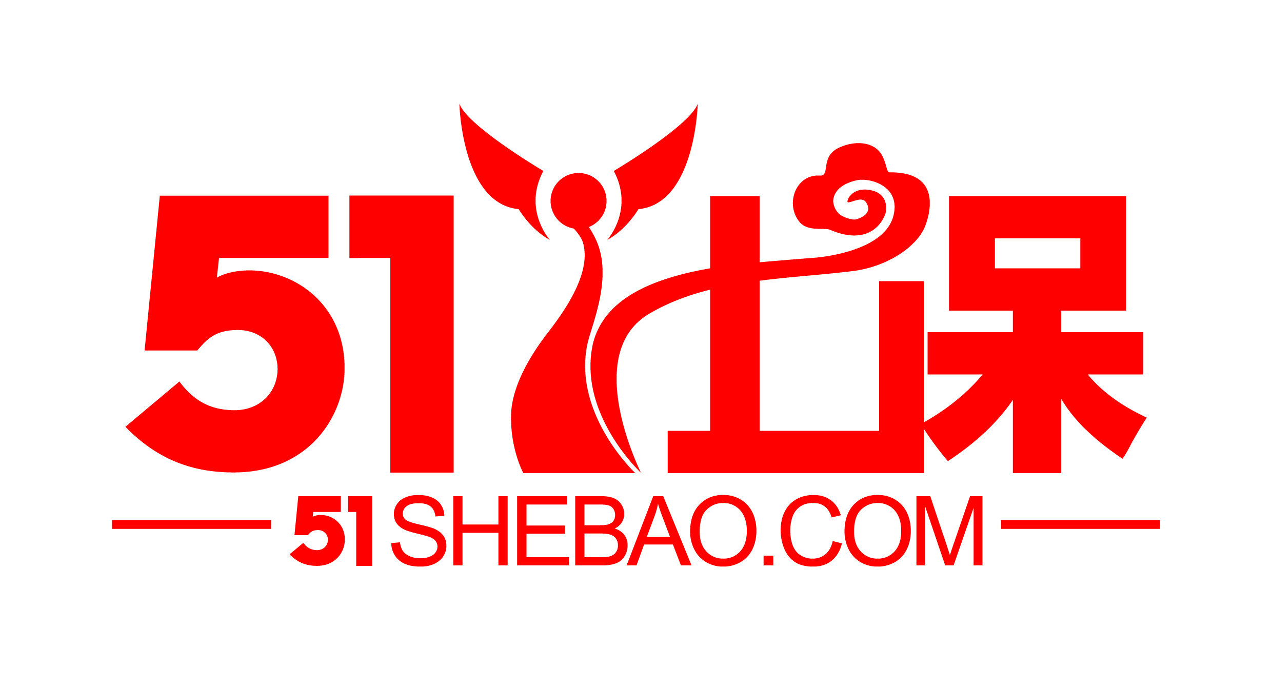 51社保余清泉榮登中國(guó)人力資源行業(yè)青年企業(yè)家榜單