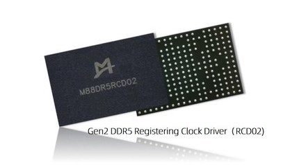 瀾起科技率先試產(chǎn)DDR5第二子代RCD芯片