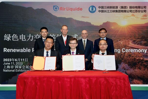 液化空氣簽署在華首個長期可再生電力采購協議