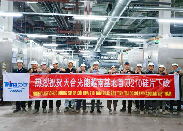 天合光能越南基地 210单晶硅片成功下线