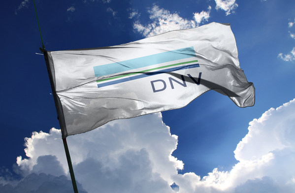 DNV发布最新版《全球能源转型展望》报告