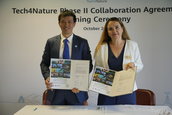华为与世界自然保护联盟IUCN开启Tech4Nature二期全球战略合作