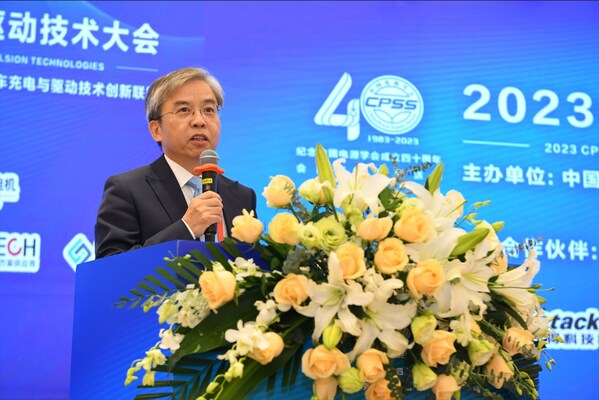 台达深度参与2023中国新能源车充电与驱动技术大会