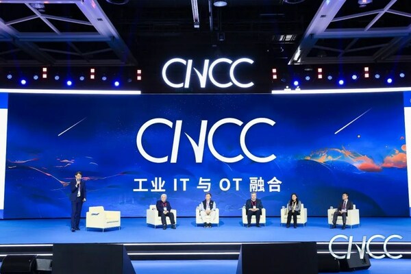 浪潮云洲參加中國計算機大會，以工業互聯網推動IT與OT融合