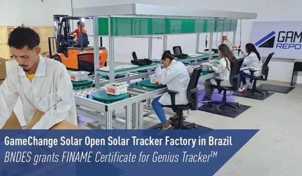 GameChange Solar 在巴西设立太阳能跟踪器工厂