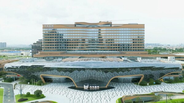 和祐医院正式投入运营，美的楼宇科技打造智慧绿色医院