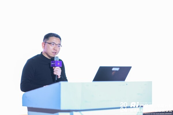 CSDN与华为联合发布新一代AI编程工具InsCode AI IDE