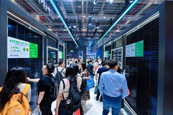 SNEC 2025現場直擊 | 正泰新能帶來全新光伏全場景解決方案