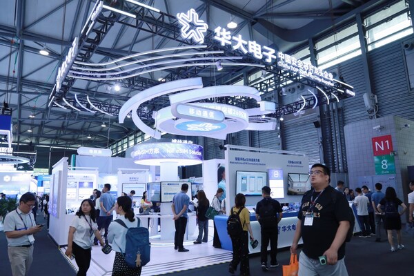 MWC上海 | 華大電子發布國內首顆通過GSMA eSA認證安全芯片CIU98_G50，打造移動安全+物聯