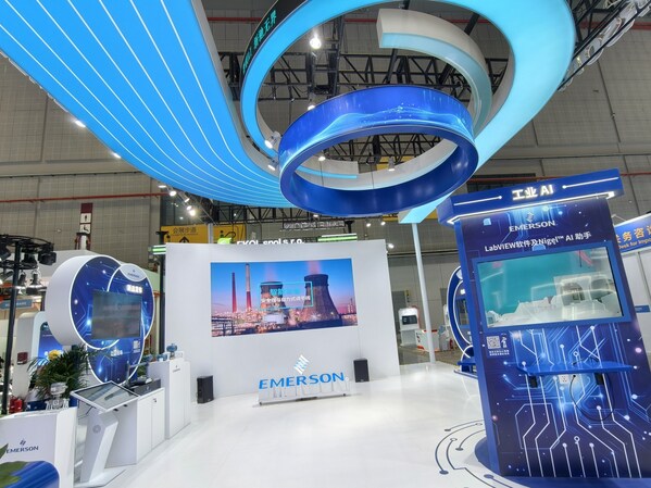 艾默生八赴進(jìn)博之約，以工業(yè)AI與行業(yè)創(chuàng)新實(shí)現(xiàn)價(jià)值共創(chuàng)