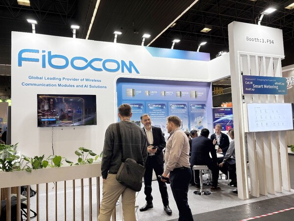 廣和通亮相Enlit Europe 2025，以全場景通信解決方案助推電網(wǎng)數(shù)字化變革