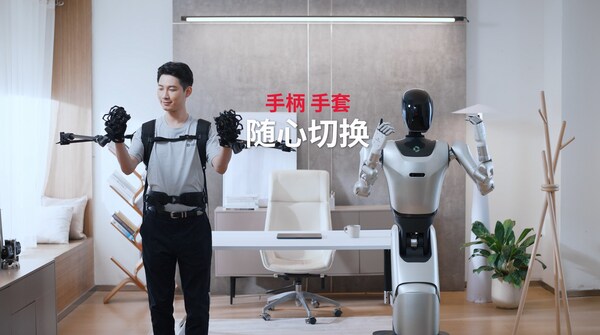 戴盟于CES 2026首發(fā)全球首款力/觸反饋遙操作數(shù)采系統(tǒng)DM-EXton2