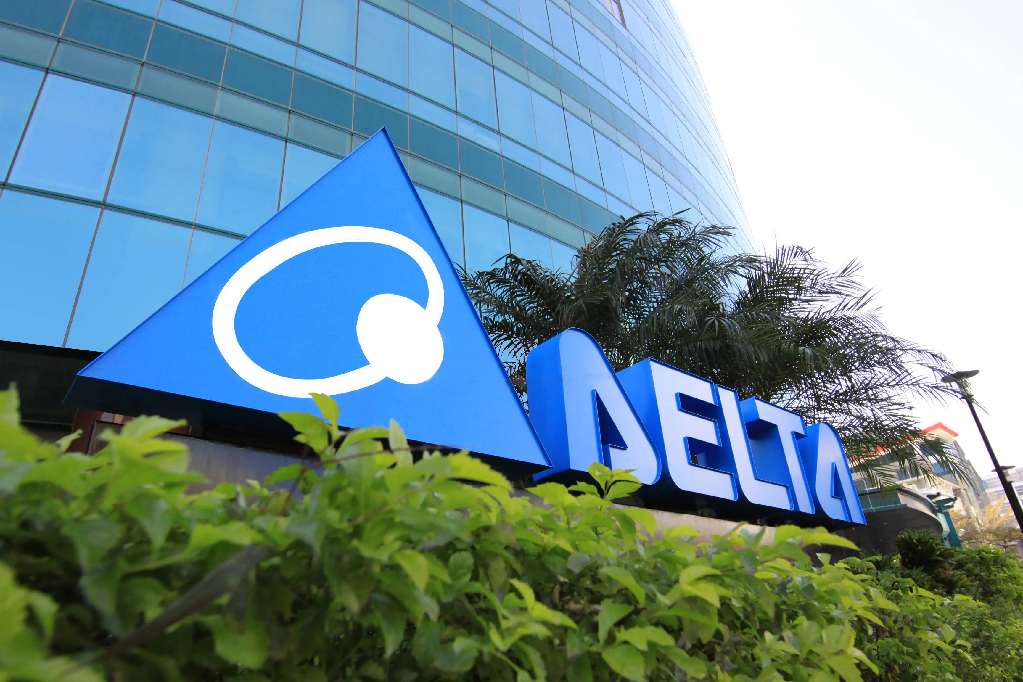 台达连续五年入选科睿唯安全球百强创新机构