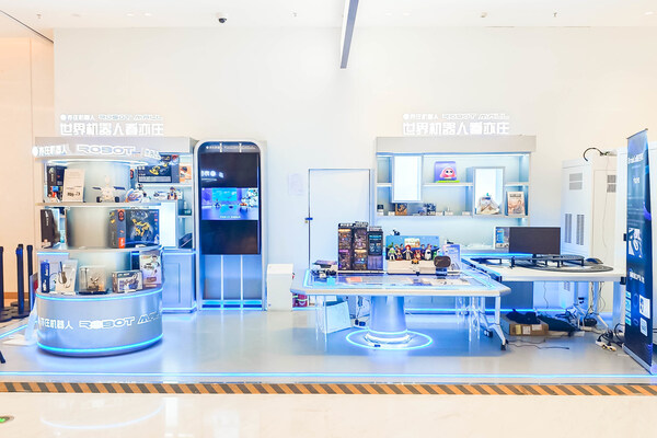 Robot Mall 机器人快闪店点亮商圈北辰荟