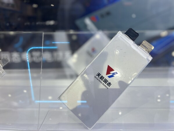 天能固态电池加码无人机与机器人赛道