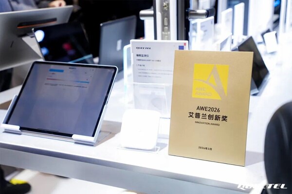 移远毫米波雷达健康监测解决方案----睡眠的