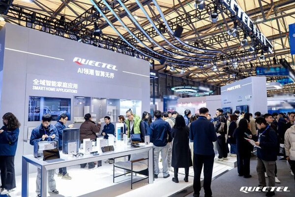 在AWE 2026遇见未来家：看移远如何让家居 