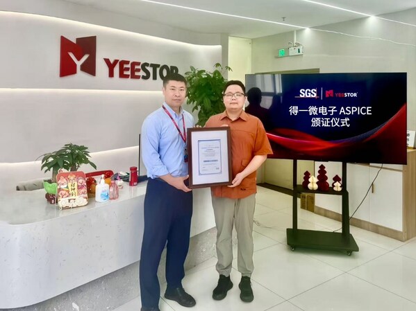 SGS助力得一微电子通过ASPICE CL2评估 汽车电子软件开发接轨国际标准