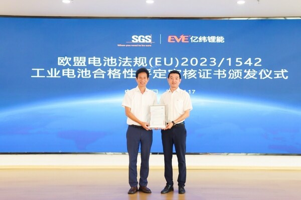 移远通信联合紫光展锐推出高性能5G车载模组AR59xUB系列